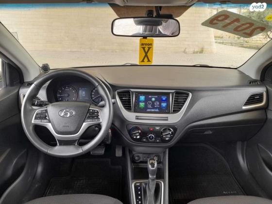 יונדאי אקסנט/ i25 החדשה (2019 ואילך) Inspire אוט' 1.4 (100 כ''ס) בנזין 2023 למכירה בירושלים
