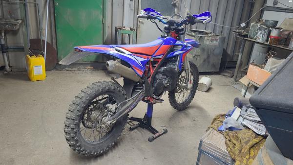 בטא איקסטריינר 250 (2020)