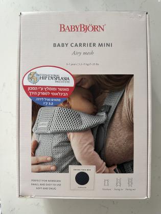 במצב מצויין, בקושי היה בשימוש