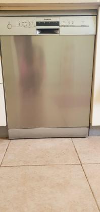 אם אתם מחפשים מדיח טוב