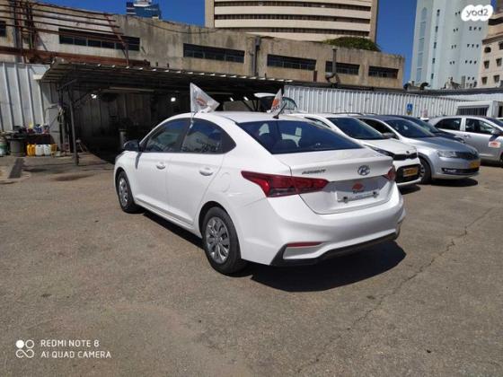 יונדאי אקסנט/ i25 החדשה (2019 ואילך) Inspire אוט' 1.6 (123 כ''ס) בנזין 2019 למכירה בירושלים
