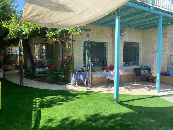 משעול הסלעית 1