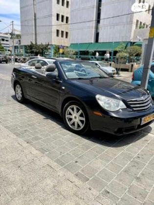 קרייזלר סברינג קבריולט אוט' 2.7 בנזין 2011 למכירה בתל אביב יפו