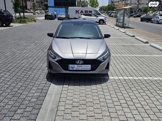 יונדאי i20 Supreme Plus אוט' 1.0 (100 כ''ס) בנזין 2022 למכירה בראשון לציון