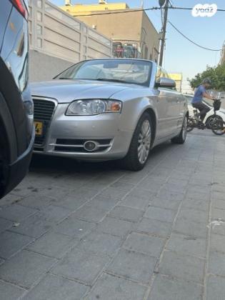 אאודי A4 קבריולט אוט' 1.8 (163 כ''ס) בנזין 2008 למכירה בתל אביב יפו