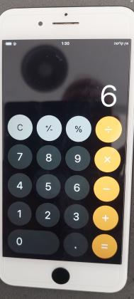 Apple - אייפון iPhone 7 Plus