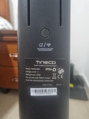 שוטף רצפות חשמלי tineco ממש