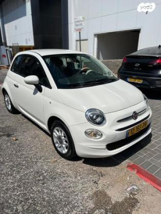 פיאט 500 Pop דואולוג'יק 1.2 (69 כ"ס) [2014 ואילך] בנזין 2016 למכירה באשדוד