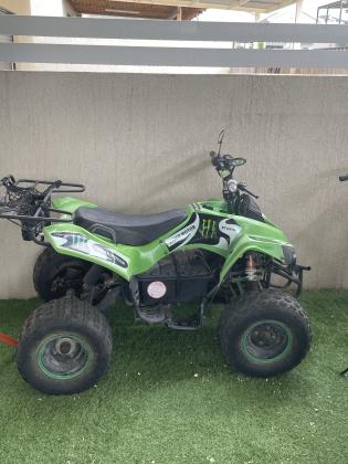 טרקטורון חשמלי מסוג טייגרדגם Etm970R