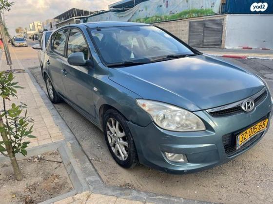 יונדאי i30 Supreme אוט' 2.0 (143 כ''ס) בנזין 2008 למכירה בבאר שבע