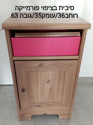 שידת צד מקסימה,מידות ופירוט בתמונות