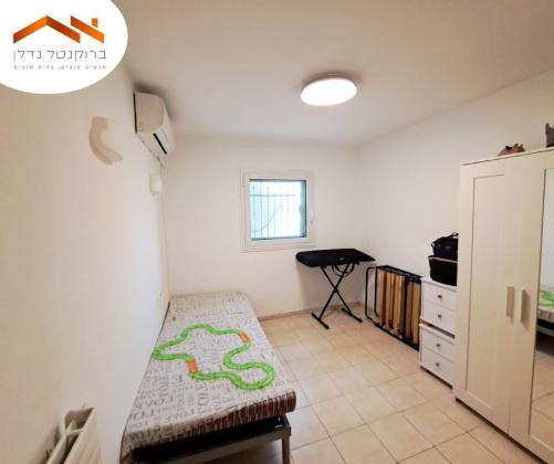 הולצברג שמחה (פסגת זאב מערב)