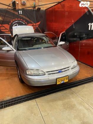 שברולט לומינה LS אוט' 3.1 בנזין 1996 למכירה בלוד
