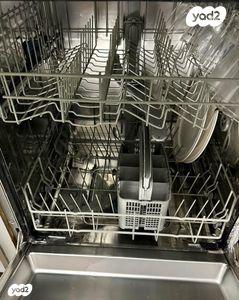 מדיח כלים של BOSCH במצב