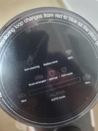 שוטף רצפות חשמלי tineco ממש