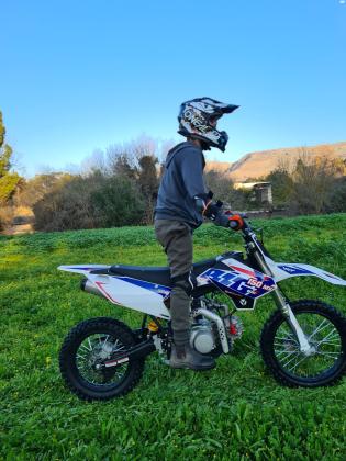 מיני בייק כללי (2021)