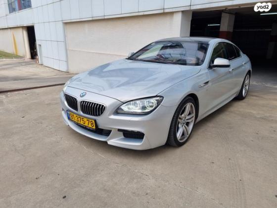 ב.מ.וו סדרה 6 640I גראן-קופה אוט' 3.0 (320 כ"ס) בנזין 2014 למכירה בתל אביב יפו