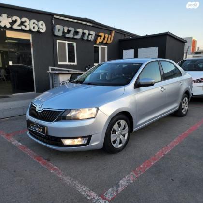 סקודה ראפיד Ambition אוט' 1.2 (90 כ"ס) בנזין 2017 למכירה בראשון לציון