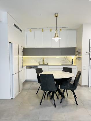 ארניה 1 (נחלת גנים)