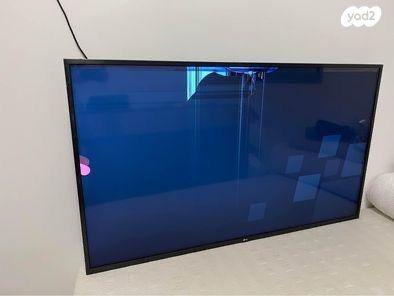 טלוויזיה LG 55 אינץ? 4K