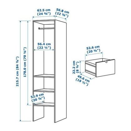 ארון בגדים VISTHUS של איקאה