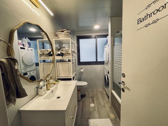 ארניה 1 (נחלת גנים)