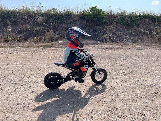 אופנוע חשמלי לילדים, קוברג 12",