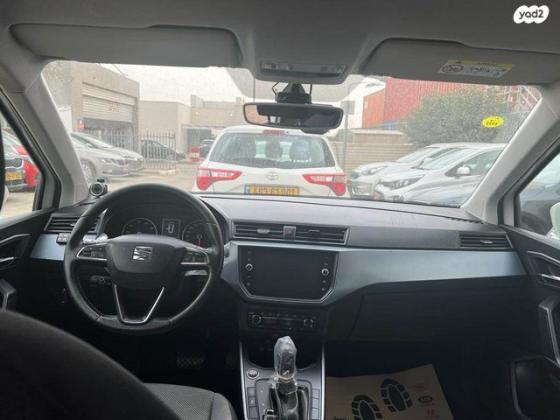 סיאט ארונה Style אוט' 1.0 (115 כ"ס) בנזין 2019 למכירה ב