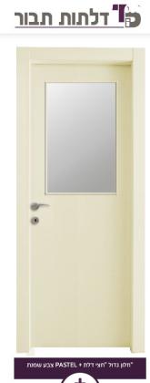 דלתות תבור דלת פנים חלון