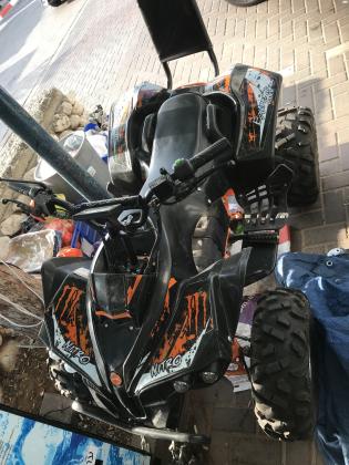 טרקטורון ניטרו חשמלי פצצה של