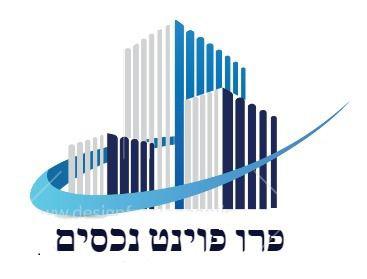 מודעה מספר