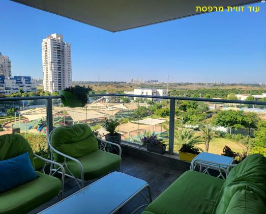 פרופ' אפרים קציר 22 (רחובות המדע)