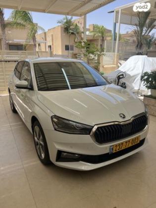 סקודה פאביה Style אוט' 1.5 (150 כ''ס) בנזין 2023 למכירה בתל אביב יפו