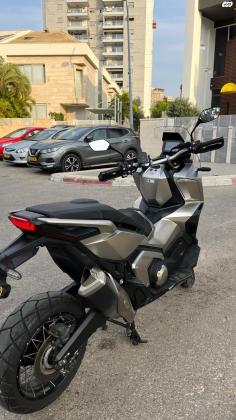 הונדה ADV 750 H (2021)