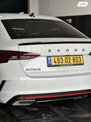 סקודה אוקטביה RS RS אוט' 2.0 (245 כ"ס) בנזין 2023 למכירה באום אל פחם