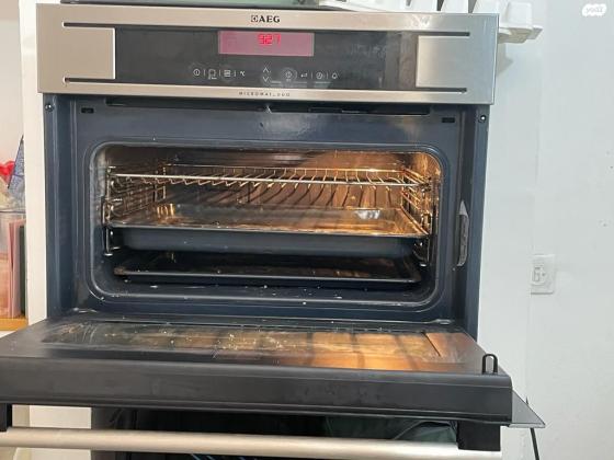 למכירה תכולת דירה : מדיח,