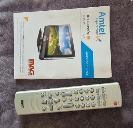 למכירהטלויזיה 26 אינטצ של מאג