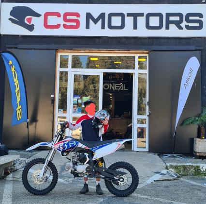 מיני בייק כללי (2021)