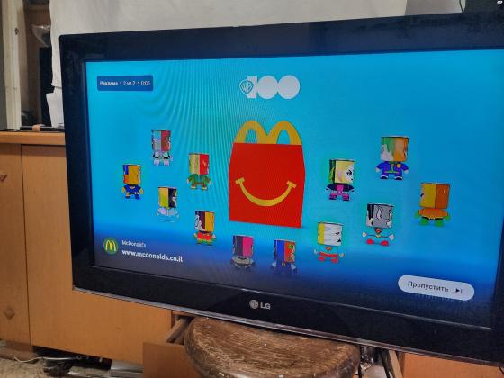 הטלוויזיה עובדת טוב מאוד והצבעים