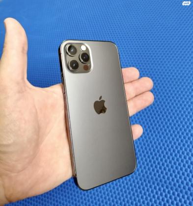 Apple - אייפון iPhone 12 Pro