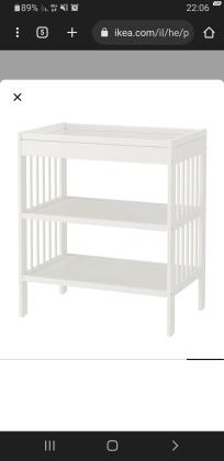 משטח החתלה של איקאה בתוספת