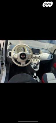 פיאט 500 Pop דואולוג'יק 1.2 (69 כ"ס) [2014 ואילך] בנזין 2016 למכירה באשדוד