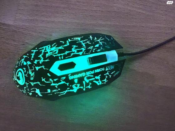 מוכר מחשב גיימינג יד 2