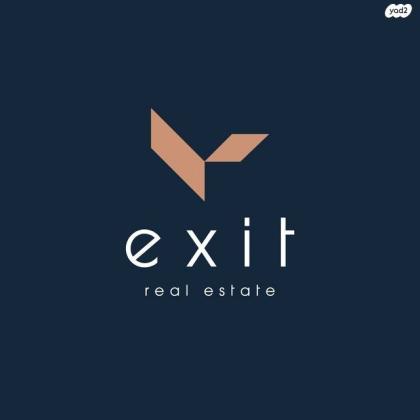 דרך ששת הימים