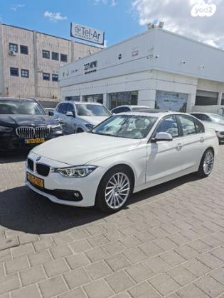 ב.מ.וו סדרה 3 318I S אוט' 1.5 (136 כ"ס) בנזין 2018 למכירה בנשר