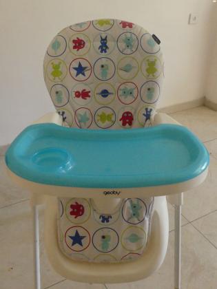 כיסא אוכל נוח מאוד עם