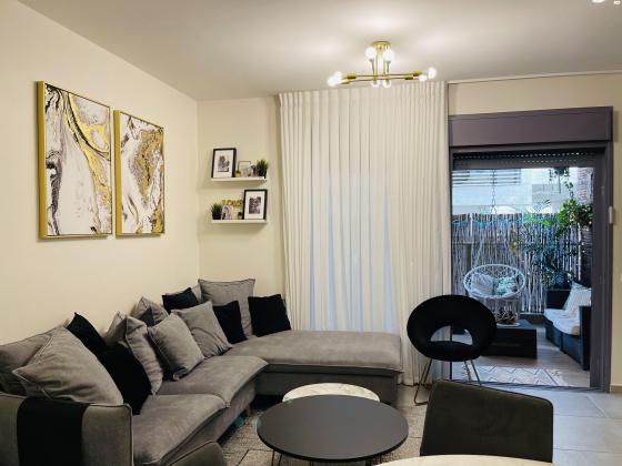 ארניה 1 (נחלת גנים)