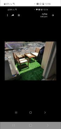 הרב נורוק 3 (אפרידר)