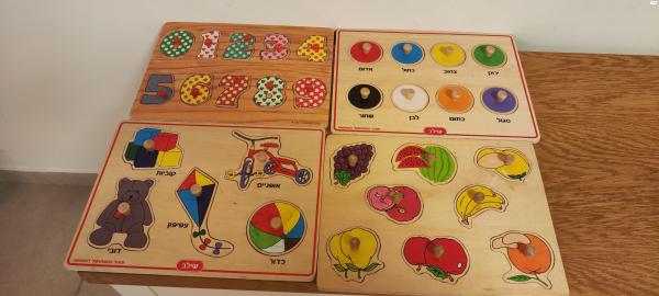 מגוון פאזלים צעצועים מעץ לילדיםהחל