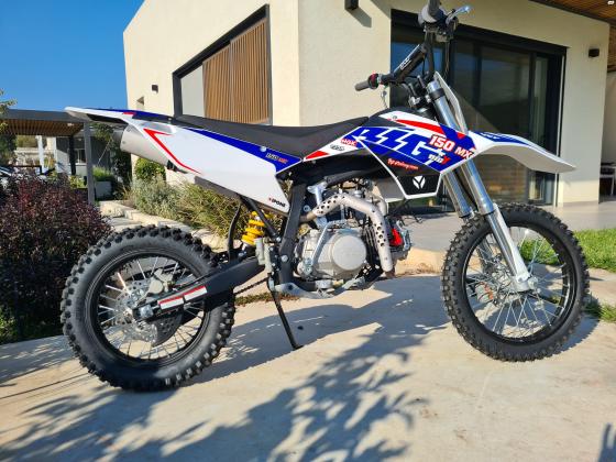 מיני בייק כללי (2021)